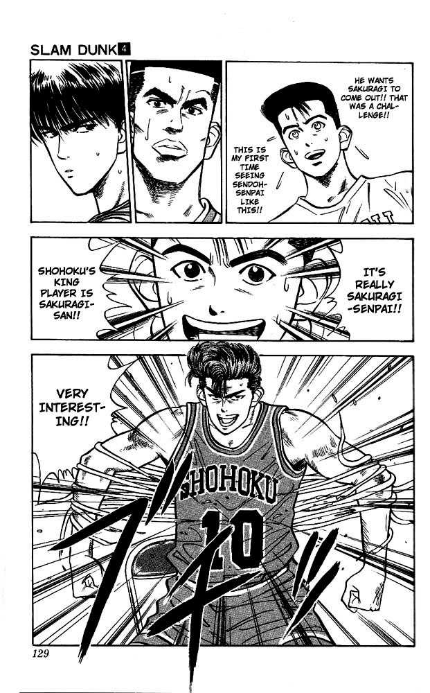 Slam Dunk, Chapter 32 image 21